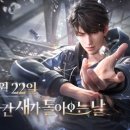 웨이브앤샌드 이미지