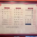 명품각