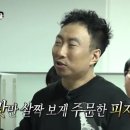 피자브라더스 이미지
