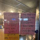 장안수제숯불갈비 | 수원 영화동 찐 갈비 맛집 강추 88수제숯불갈비 솔직 후기