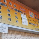 강서구-40 이미지