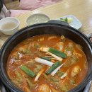 서래갈매기(전대점)