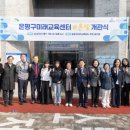 (주)은평바이오 이미지