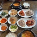 유장원보쌈 네이버블로그