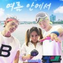 싹쓰리 - 양주시 옥정동로7가길 44 | 싹쓰리