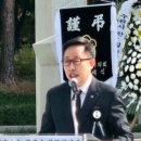 전몰군경유족회 수원시지회 네이버블로그