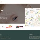 공공용 97 | 서울형 안심 공공산후조리원 2027년 1월 출산 예정자 7월 신청 방법! 극악의 확률 솔직 정리