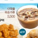 부산당감동우체국 이미지