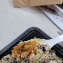 떡군이네 떡볶이 향남점