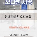 홈리복싱짐 헬스PT 이미지