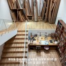 치유문화공간집 주식회사 | 평창동 전시 추천: 리뉴얼된 '김창열 화가의 집' 관람 포인트 및 공간 후기
