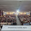 수원-1255 이미지