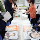 석남2동 행정복지센터 이미지