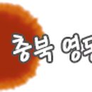 천태산주차장 이미지