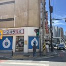 온누리모세종약국 이미지