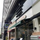 [마곡 맛집] 아우어루꼴라