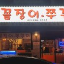 반포대로28길 51 이미지