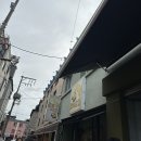 율곡농장 | 강릉 1박2일 여행 코스 | 길감자 웨이팅, 초당라떼, 농촌순두부, 경포E바이크, 오죽헌