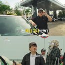 마부식당 이미지