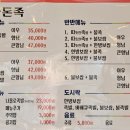 남중동-01 이미지