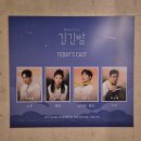 뮤지컬 동화 아트(Art)(A) | 뮤지컬 긴긴밤 설가은 펭귄 후기, 대학로 가족 공연 추천 &amp; 팝업 카페 할인 팁까지