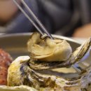 한산식당 이미지