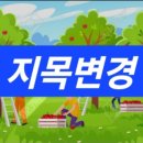 김대현 행정사사무소 이미지