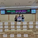 간석2동 이미지