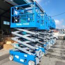 구동양계장 이미지