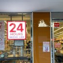 폴리파크 서면점 | 부산 서면 애견용품 24시 무인펫샵 강아지,고양이 사료 간식 폴리파크 재방문 후기