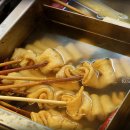 골라먹는재미 이미지