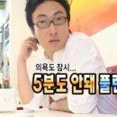 사랑하는 이여, 부디 건강하길