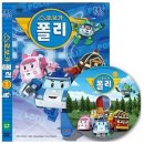 연일문화사