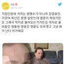 28.4팩토리