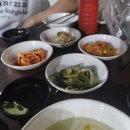 왕새우직판장 - 남양주시 수레로 1116 | 왕새우직판장