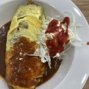명인만두 안성당왕점 | : ) -- 안성맛집 / 만두,분식맛집 [명인만두]
