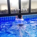 소랑제 바람 | 제주도 풀빌라 소랑제 바람 이용후기