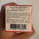 베르소C 이미지