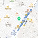 임학약국 앞(임학역 3번 출구 앞) 이미지