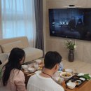 장애인단체사무실 | 대전 가족 단체 숙소 추천 ‘은하수디앤엠’ 솔직 후기