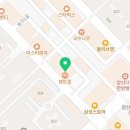 그루밍샵(grooming shop) 이미지