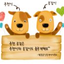 수원-0202 이미지