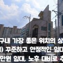 옥곡지구 네이버블로그