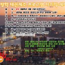 새하늘주유소 이미지