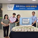 매월 이미지