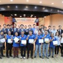 국제자동차정비 이미지