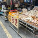 우산매일시장 이미지