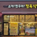 완산-147 이미지