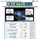 ppt 발표를 위한 파워포인트 디자인 이미지