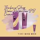 더 새로미샵 이미지